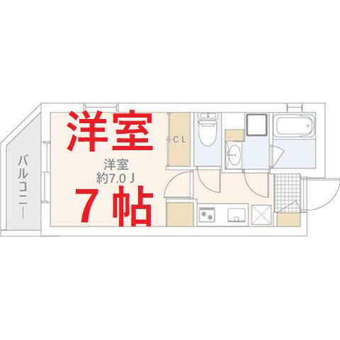 GRANDUO大井町II(1K/3階)の間取り写真