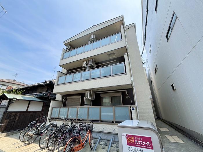 FMAISONATRIO