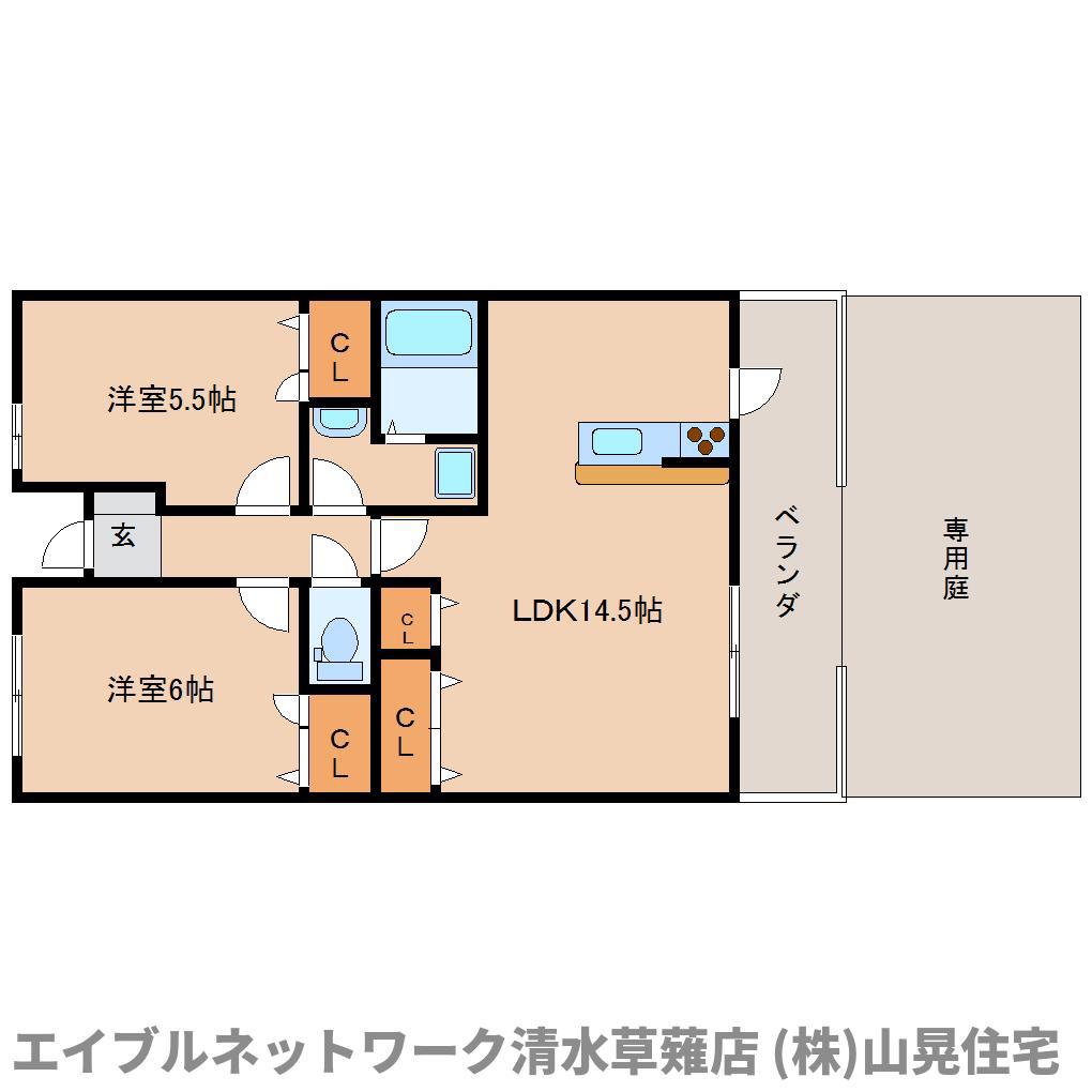 フランセリオ(2LDK/1階)の間取り写真