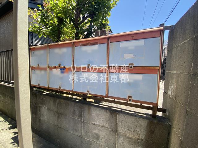 スライブハイツ