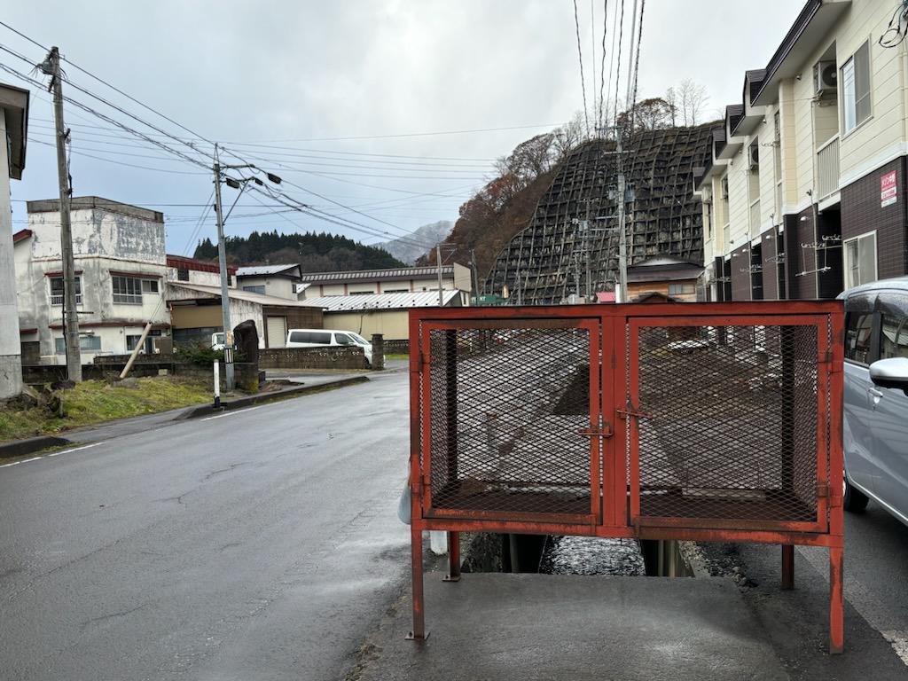 メゾン中野