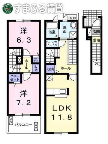 グリーンシティ竜美C(2LDK/2階)の間取り写真