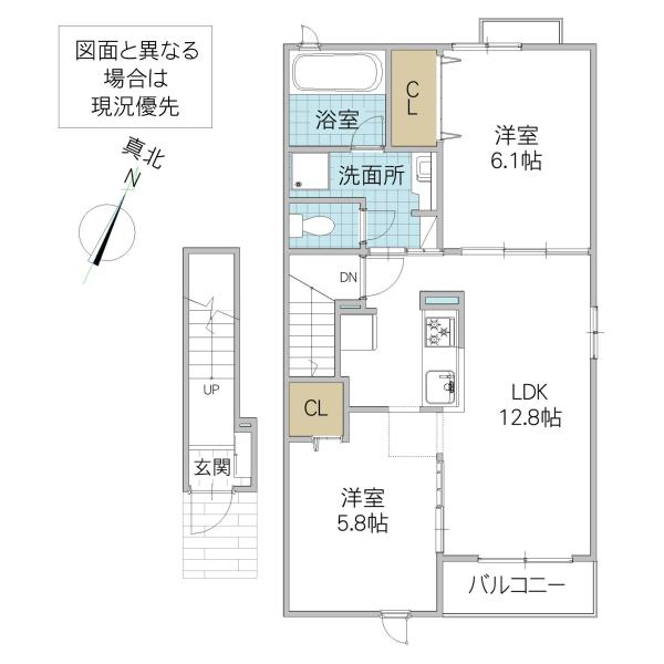 ボヌール ミー(2LDK/2階)の間取り写真
