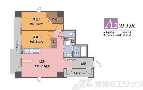 ロイヤルグランデ吹田(2LDK/5階)の間取り写真