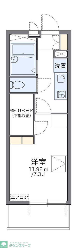 レオパレスヴェルーガ(1K/2階)の間取り写真