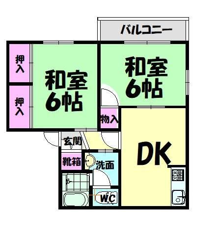 ロイヤルスクエア(2DK/2階)の間取り写真