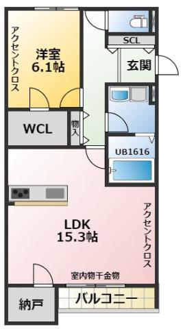 JOUER RAFFINE(1LDK/1階)の間取り写真