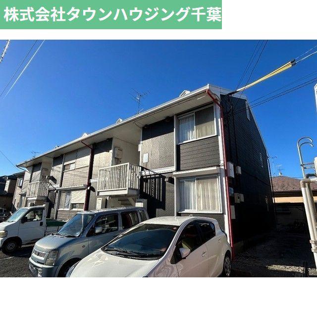 メゾンアイランドA