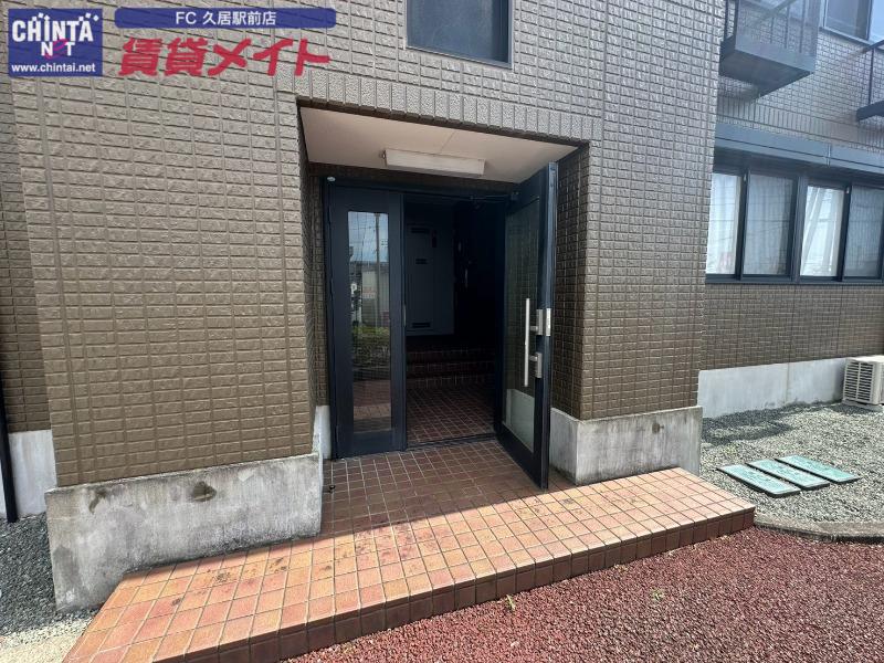 ロイヤルガーデンA棟