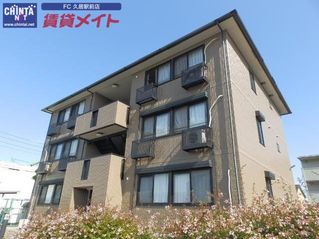 ロイヤルガーデンA棟(3LDK/3階)