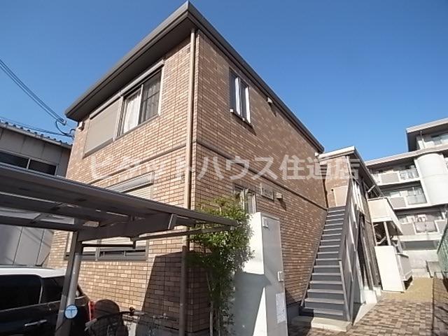 サンメゾンひの