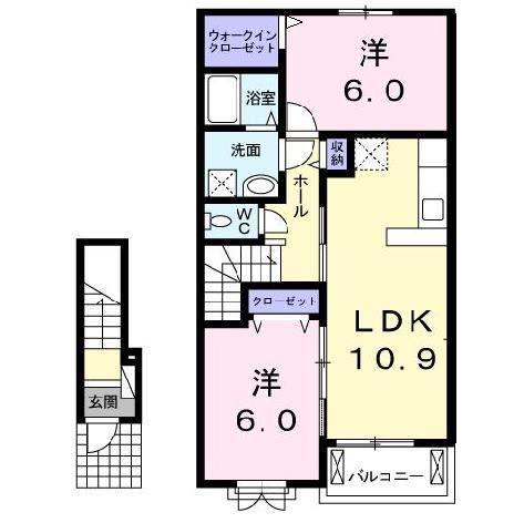 ノイ オー ベルグ(2LDK/2階)の間取り写真
