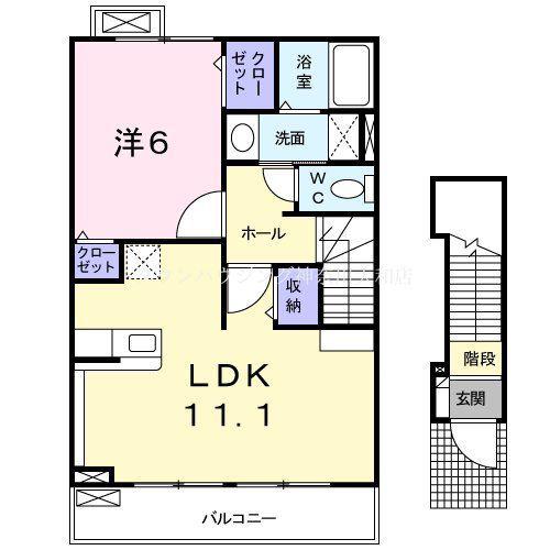 アンベリー(1LDK/2階)の間取り写真