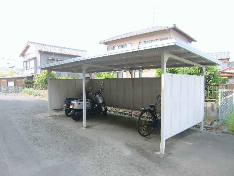 MAISON AMI