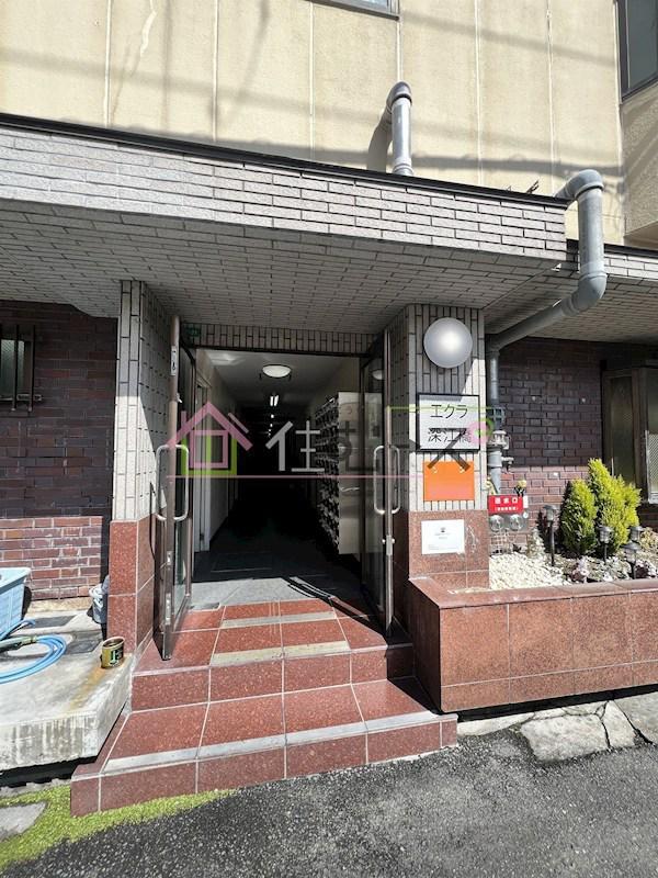 エクラ深江橋