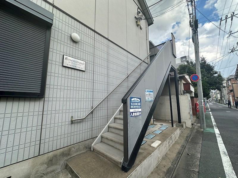 ローゼンシュトラウス
