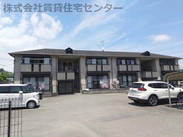 アペックスハイム