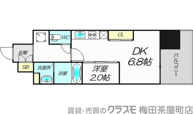 コンフォリア・リヴ南森町Q(1DK/4階)の間取り写真