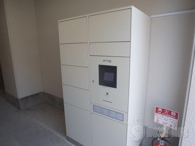 エルコミュープラス相模大野