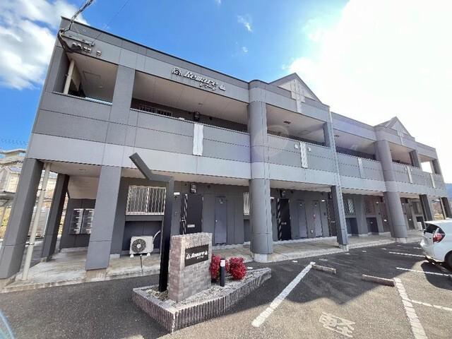 イマーレ