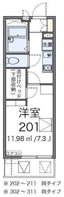 レオパレストレ(1K/2階)の間取り写真
