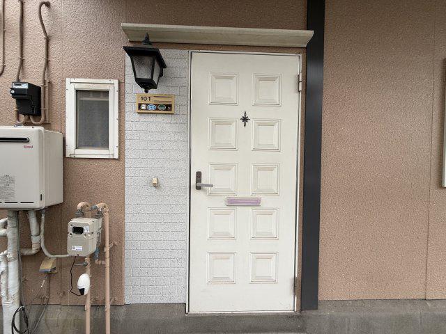 サンハイツ