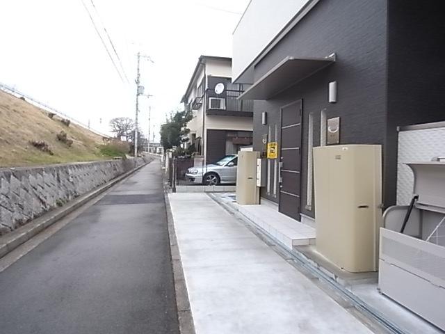あんしん稲葉荘
