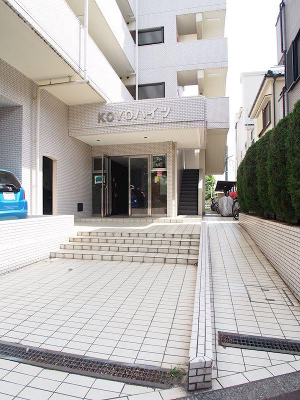 KOYOハイツ