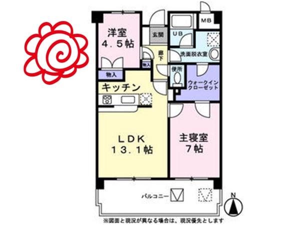 クレイン諸口(2LDK/2階)の間取り写真