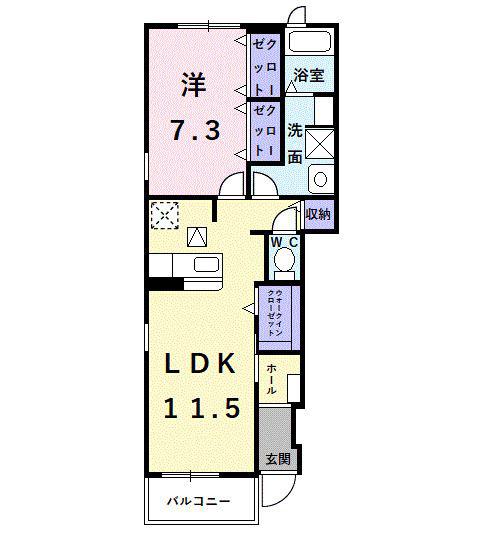メゾン ド エトワール(1LDK/1階)の間取り写真