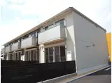 アゼリア岸岡