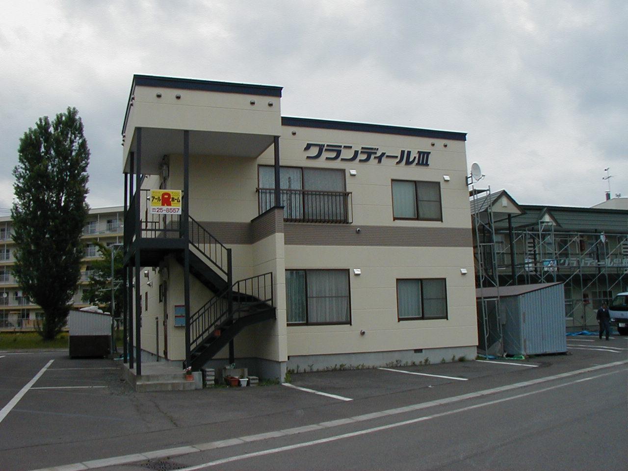 グランディールIII