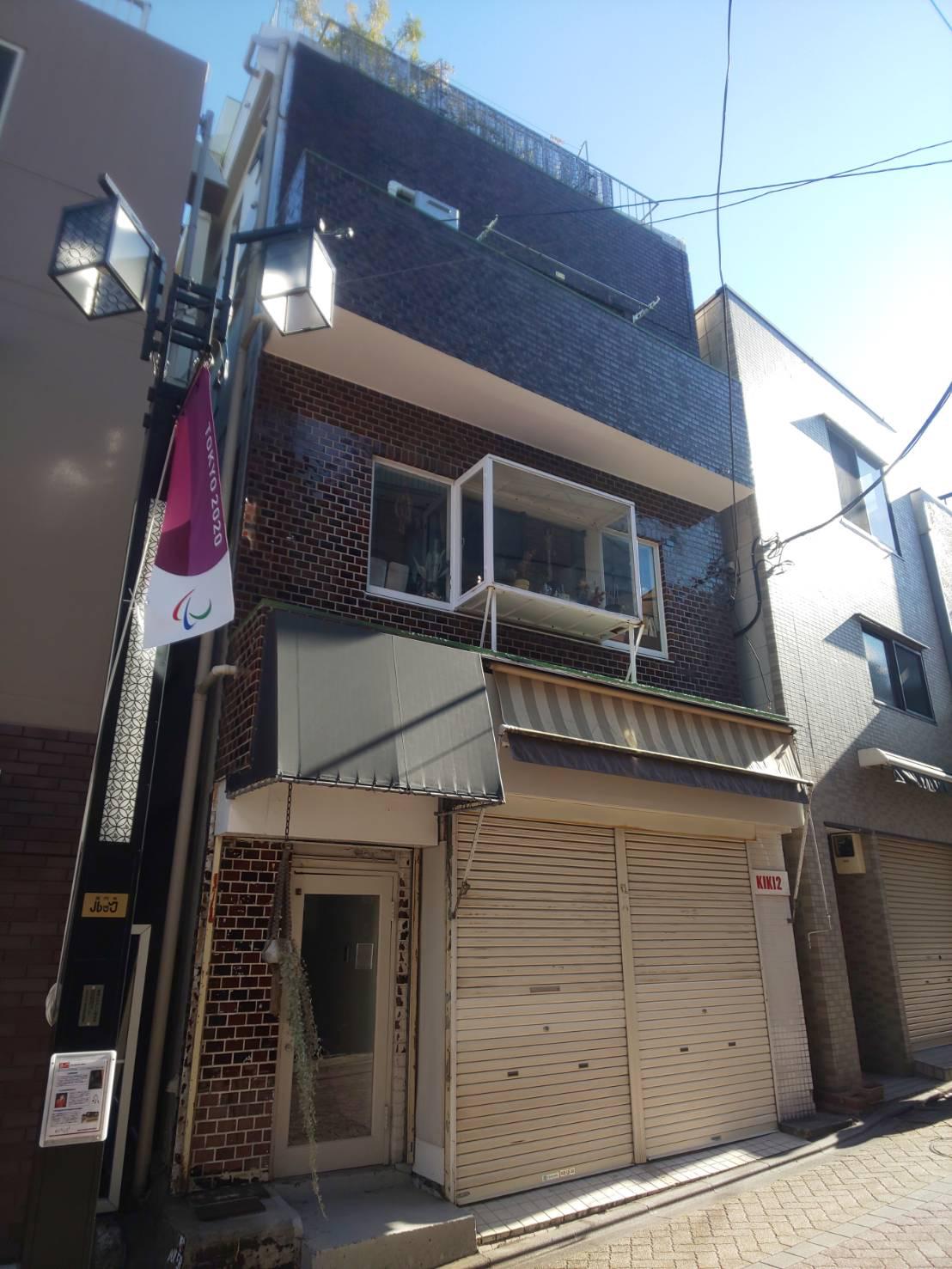 サカエヤビル