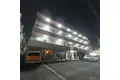 メゾン新明