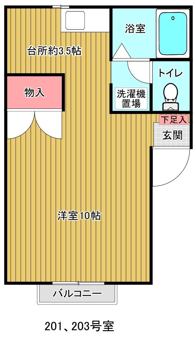 エクセルハイツ(ワンルーム/2階)の間取り写真