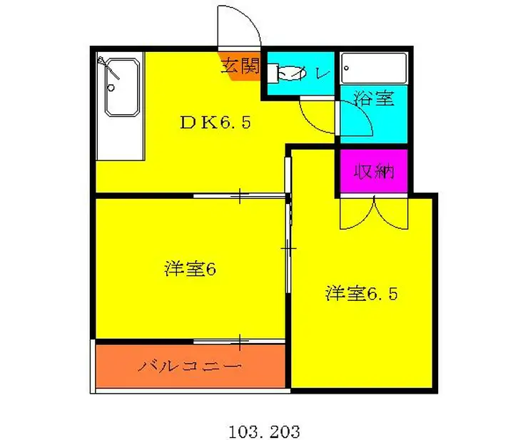 サンライズコーポ町田 2階階 間取り