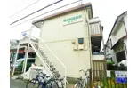 シティハイム新松戸