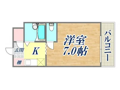 サンハイツ白鳩Ⅲ(ワンルーム/3階)の間取り写真