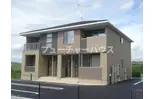 セレーノ