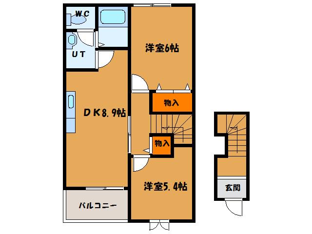 高丘リバーサイド(2DK/2階)の間取り写真