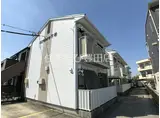 コスモハイツ下林