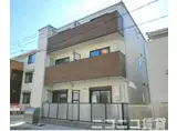 ピース八潮II
