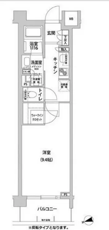 コンフォリア目黒青葉台 2階階 間取り