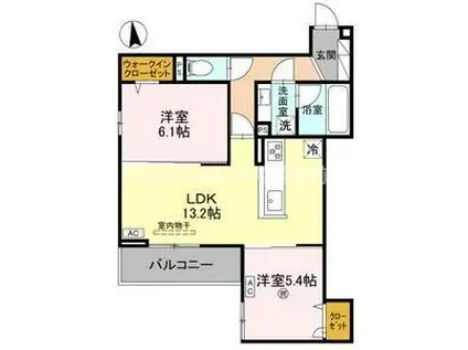 BRILANT(2LDK/2階)の間取り写真