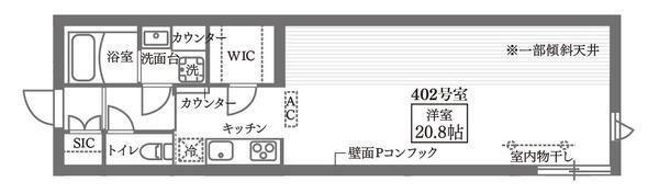 ココキューブグランデ学芸大学(ワンルーム/4階)の間取り写真