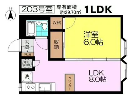 国立第一パールハイツ(1LDK/2階)の間取り写真