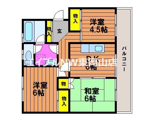 操南ハイツ(3DK/2階)の間取り写真