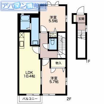 コートエスポワール(2LDK/2階)の間取り写真