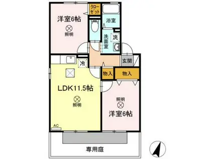 ファン・ハウスA棟(2LDK/1階)の間取り写真