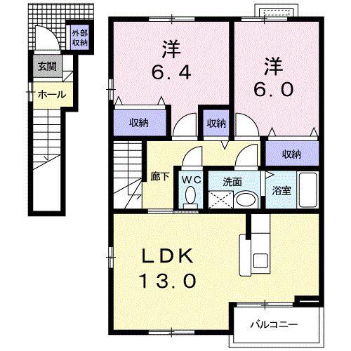 グラシューヒルB(2LDK/2階)の間取り写真